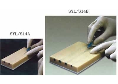 SYL/S14A/S14B 静脉穿刺模块