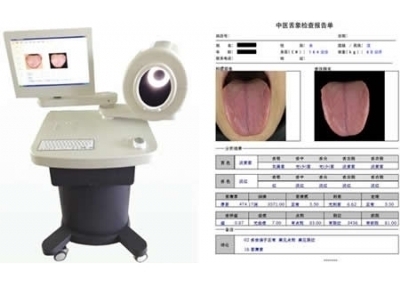 SHYL/F005 中医舌象仪